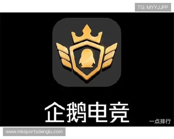 如何通过MK电竞平台实现个人技能快速提升与比赛成绩突破 如何通过MK电竞平台实现个人技能快速提升与比赛成绩突破