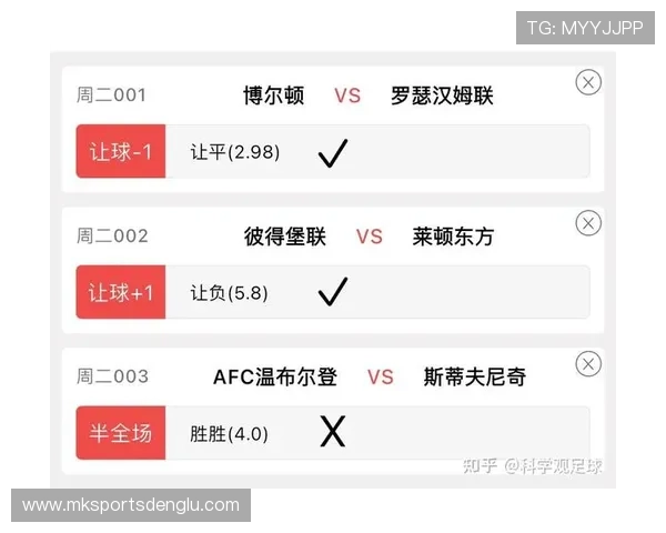 巴拉圭对土耳其比赛中拿多少分才能确保出线的详细分析与预测 巴拉圭对土耳其比赛中拿多少分才能确保出线的详细分析与预测