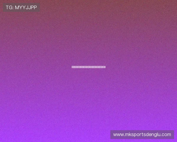 欧博登陆网站地址更新通知及常见登录问题解决方案 欧博登陆网站地址更新通知及常见登录问题解决方案