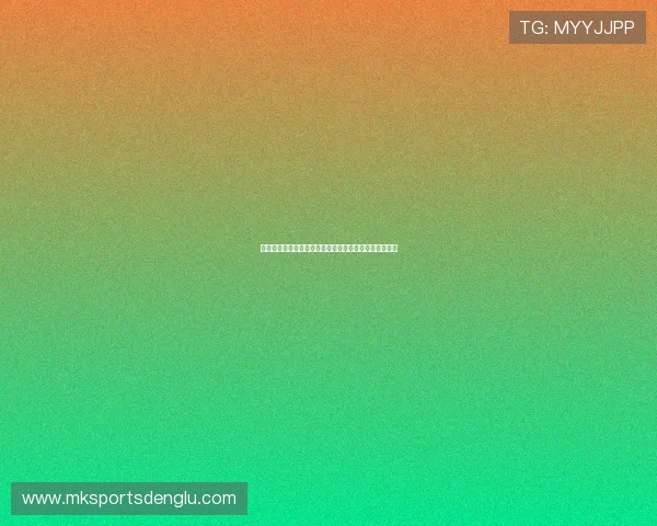 浩瀚体育为用户提供专业的体育赛事预测与数据分析服务 浩瀚体育为用户提供专业的体育赛事预测与数据分析服务