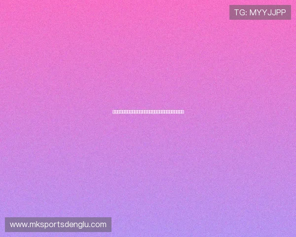 线上百家乐在世界杯期间的安全保障措施与合法合规运营的重要性 线上百家乐在世界杯期间的安全保障措施与合法合规运营的重要性